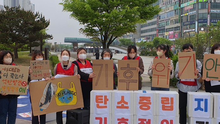 [220422]  기후위기안산비상행동X안산지속협 '지구의 날' 캠페인
