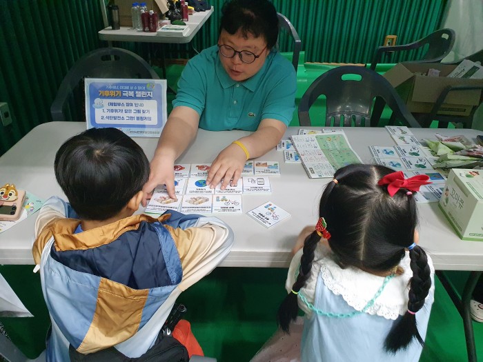 [230505] 어린이날 행사 환경체험 부스 운영