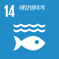 해양생태계