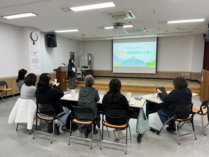 SDGs 초등교사 연구회(2025-6차)