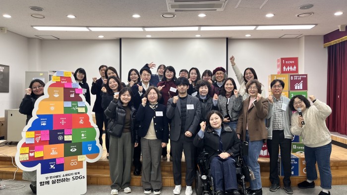 [250313] 13기 사회위원회 1차 회의