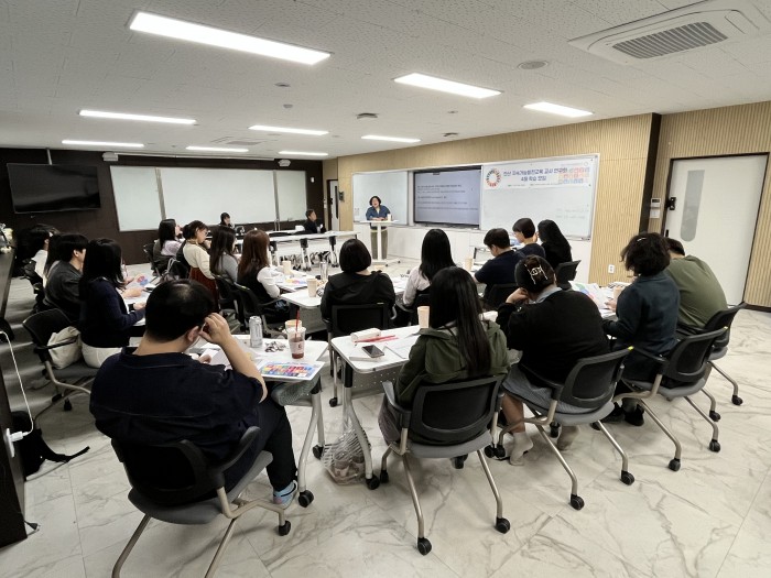 [260424] SDGs 중등교사 연구회(2026-2차)