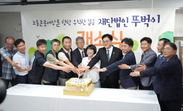 [240628] 노동존중세상을 향한 우직한 걸음  