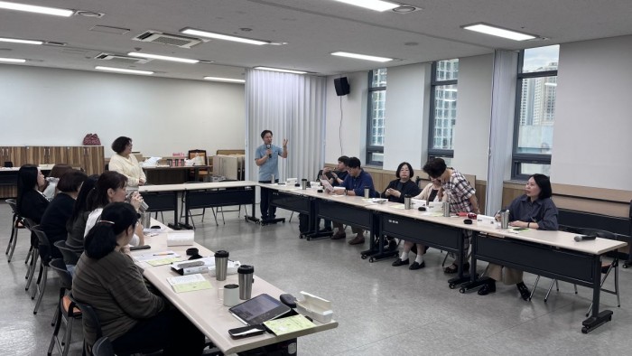 [260918] SDGs 중등교사 연구회 (5차)