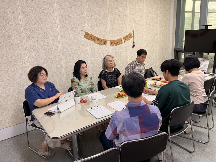 [250819] 사회위원회 <상호문화인들의 만남> 소위원회 2차 회의