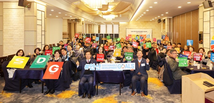 [251211] 안산시지속가능발전협의회, 2025 위원 활동 공유회 성료