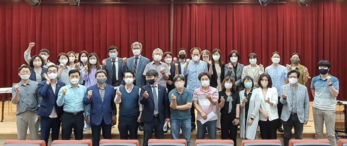 [220524] 전국지속가능빌전협의회 2022년 1차 전국 사무국처장단…