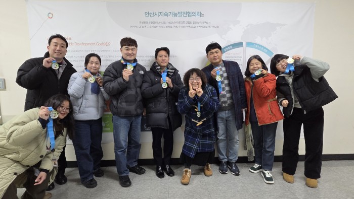 [251203] 13기 경제위원회  SDGs RUN 소위원회 5차 모임