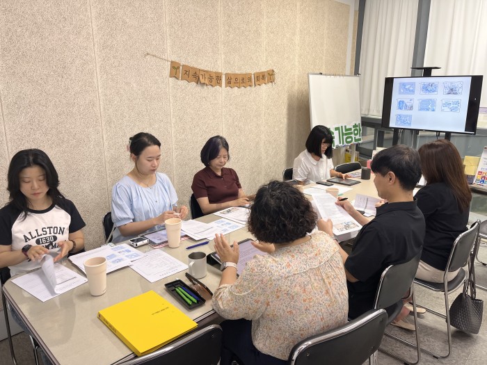 [260724] 안산환경역사 40년 일러스트 전시 기획 회의