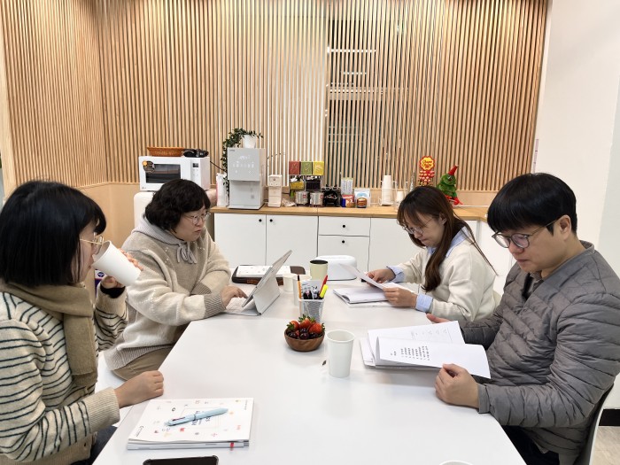 [250114] 2024년도 사업, 회계 감사