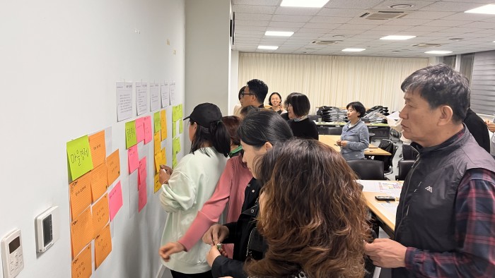 [260415] 일동주민자치회 마을SDGs계획 3차 워크숍