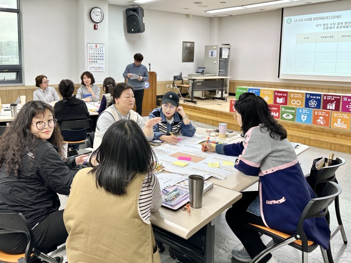 [250419] SDGs 초등교사 워크숍
