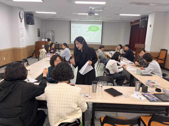 [250418] SDGs 중등교사 연구회(2025-2차)