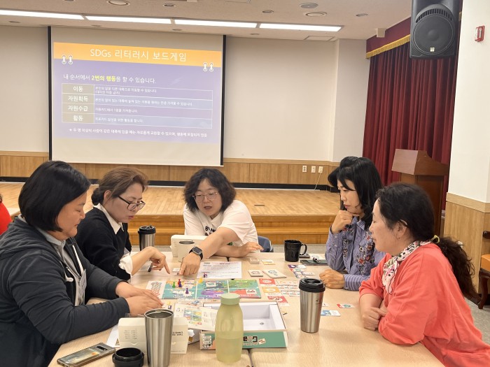 [250519] SDGs 초등교사 연구회(2025-2차)