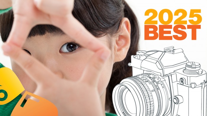 안산희망재단 2025 베스트 활동 컷 투표