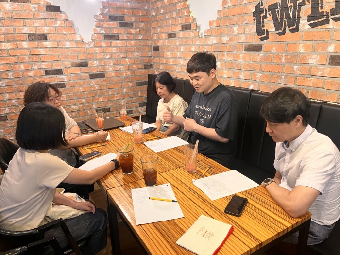 [250821] 13기 교류협력위원회 회의