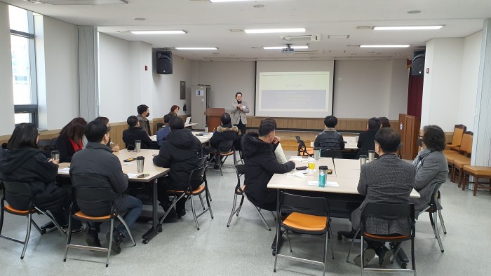 [230214] 12기 신규위원 교육(1차)