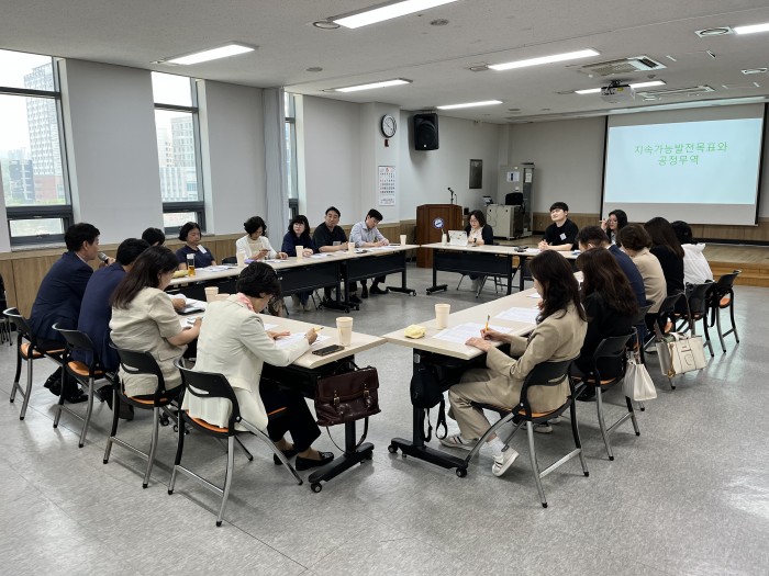 [250528] 13기 경제위원회 2차 회의