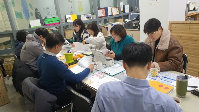 [240207] 12기 교류협력위원회 3차 회의