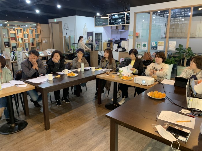 안산 416교육 공유회