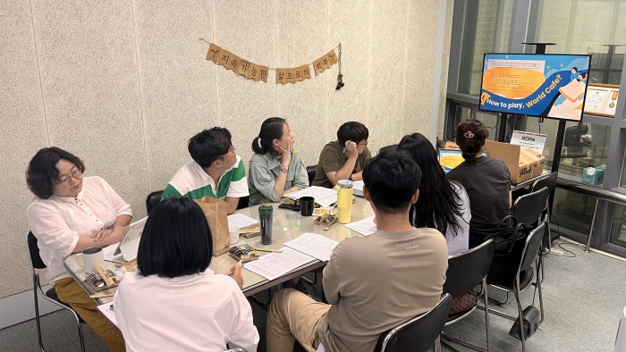 [250616] 제3회 미래교육과 SDGs 중등교사 워크숍 기획단 회의(2차)