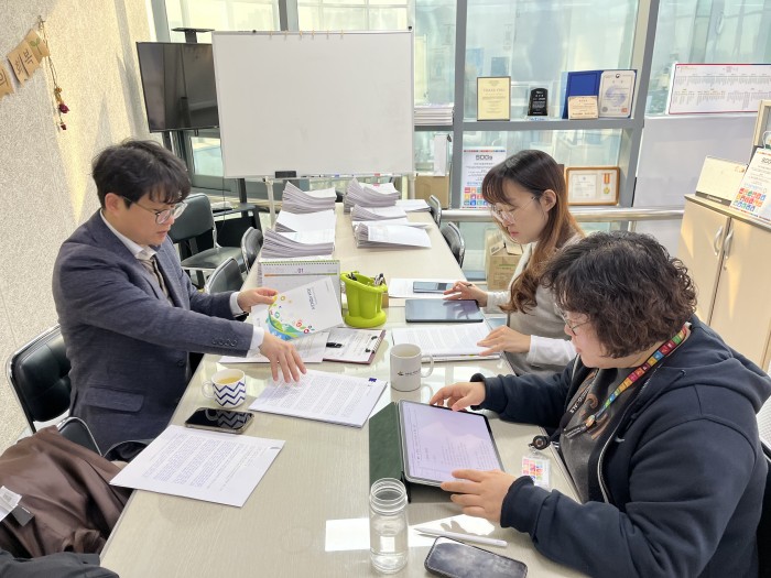 [260114] 2025년도 사업, 회계 감사