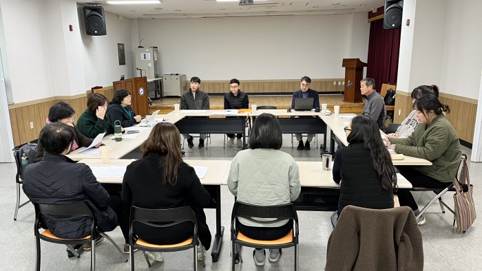 [241121] 기후농정 간담회