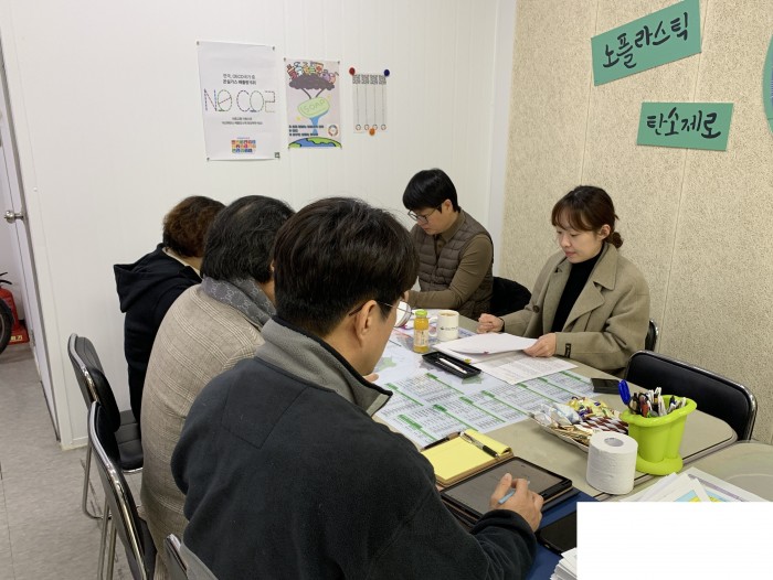 [240116] 2023년도 사업, 회계 감사