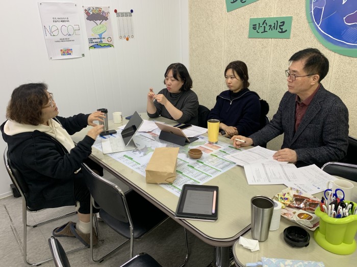 [240229] 12기 환경위원회 임원회의