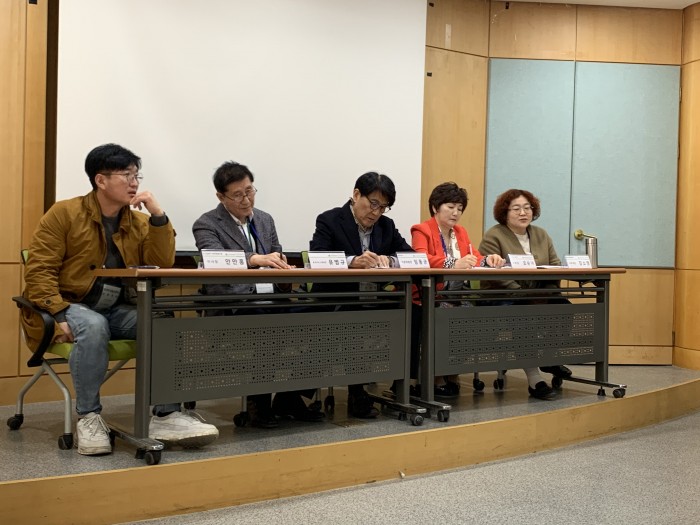 [230323] 혁신도시 안산의 도시숲 정책 모색과 과제 토론회