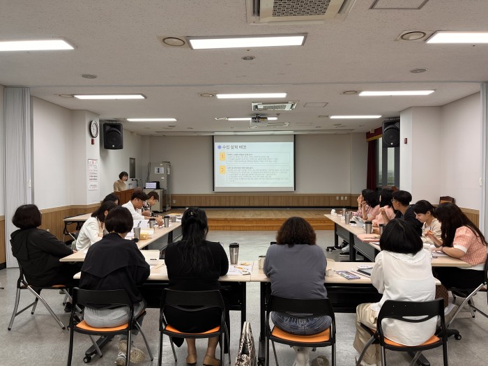 [250516] SDGs 중등교사 연구회(2025-3차)