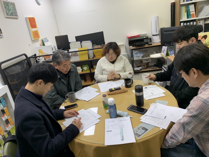 [240221] 12기 경제위원회 임원회의