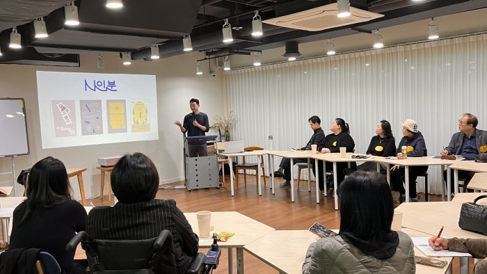 [251022] 안산시지속협, 가족돌봄 경험자 대화모임서 공감과 연대의 시간 가져