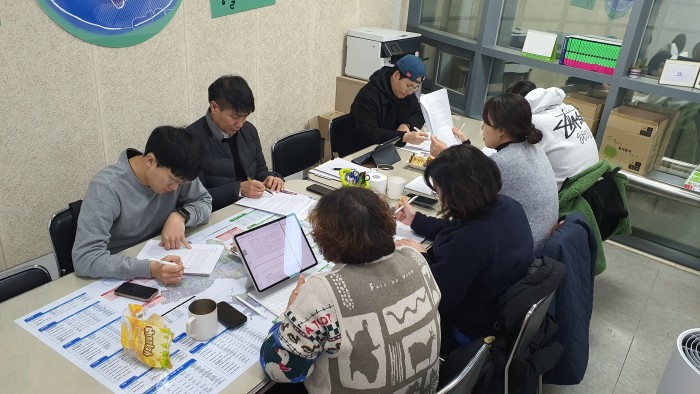 [240104] 2024 총회준비위원회(2차)