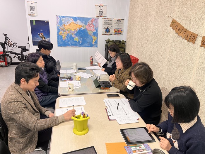 [251223] 2026년 정기총회 1차 준비위원회