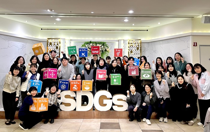 [241213] SDGs 교사 연구회 2024년 활동 공유회